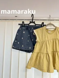 ママラク　花柄刺繍有り　ノースリーブ　140㎝　ティアード　ショートパンツ