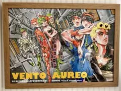 2025年最新】荒木飛呂彦原画展 ジョジョ展 B2ポスター 第5部