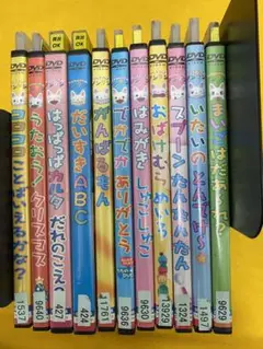 げんきげんきノンタンシリーズ 11枚セット 管理番号2530