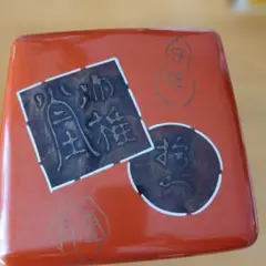 Item thumbnail for item 0f999617-e4cc-4a44-95e8-602b923f52ee