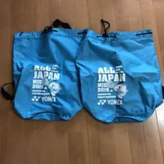 YONEX ALL JAPAN 2019 バドミントン　ボンサック2点セット