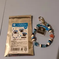 ビーズキーチェーン