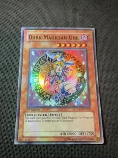 ブラックマジシャンガール　海外　1st DPYG-008 遊戯王