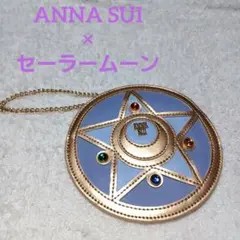 ANNA SUI✖️セーラームーン コラボマルチポーチ