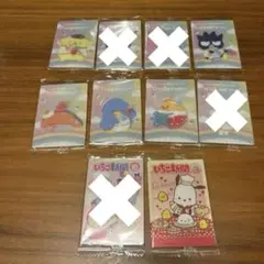 サンリオキャラクターズウエハース10 10枚セット
