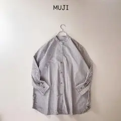 無印良品 MUJI バンドカラー　オーバーサイズ シャツ　ブラウス　ストライプ