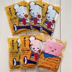 くまのこ　ボディスポンジ　 圧縮　持ち運び便利　 個包装 ６個セット