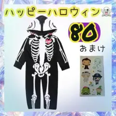 Item thumbnail for item 8b67e66b-313d-4ef4-aa5d-0bce5da8f897