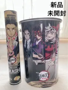 劇場版　鬼滅の刃　無限城編　第一章　BIG缶　鬼オンスナック　おかし　金平糖