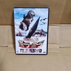 極底探険船ポーラーボーラ('76日/米) 極底探険船ポーラーボーラ('76日/米)」