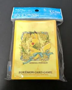 MIMOSA e POKÉMON デッキシールド