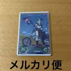 ブルマ　UGM4 ★スーパードラゴンボールヒーローズ