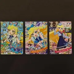 【凹み有】ひみつのアイプリ アイプリワールド メモリアルカードパック みつき