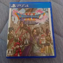 ドラゴンクエスト11 ps4