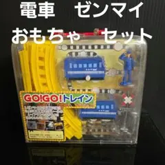 Item thumbnail for item 4b58e385-343f-40f0-b5ac-c02e2b967444