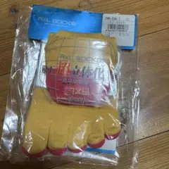 RXL SOCKS TRP-336 イエロー Sサイズ