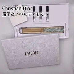 ☆新品未使用品☆Dior ラッキー 扇子セット 箱付き ノベルティ