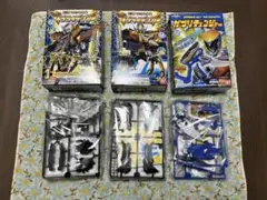 獣電戦隊キョウリュウジャー　キョウリュウゴールドセット