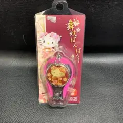 Item thumbnail for item df18b98c-135a-4cbb-8d36-c24fcbb4d17d