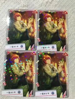 うたプリ ビジュコレ3 音也シャニ学セット