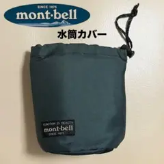 Item thumbnail for item 1c329956-6262-4cd0-8f5c-46a32d6626f6