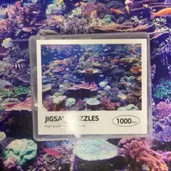 ✦希少✦未開封✦　ジグソーパズル　雲を生む魚　名倉靖博　1000ピース 希少✦中身未開封✦ ジグソーパズル 雲を生む魚 名倉靖博 1000