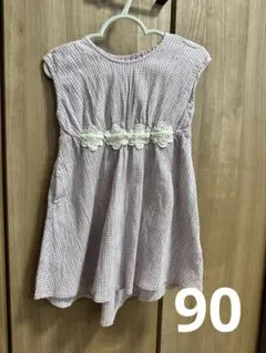 【90】アプレレクール　ワンピース
