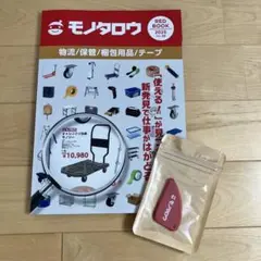 Item thumbnail for item 80f87cf7-2d7f-41a0-bd16-231781190ea0