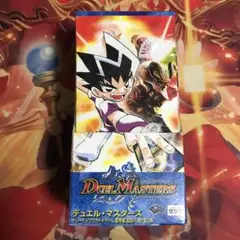 2025年最新】ボルバルザーク psaの人気アイテム - メルカリ