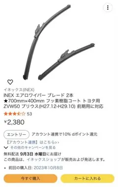 Item thumbnail for item a8116bb3-be69-4426-a48b-80f4ef056e41