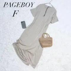 Item thumbnail for item bcb28f9f-ccb8-478b-9bd2-9346bd1f15d0