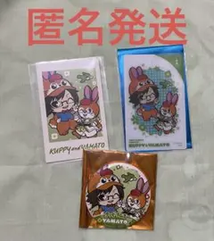 アイドリッシュセブン　アイナナ クッピーラムネ 二階堂大和特典　缶バッチ　カード