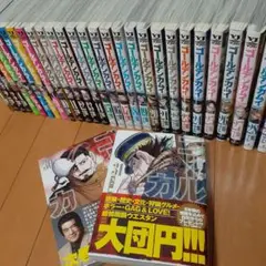 【ゴールデンカムイ】1~ 31巻/全巻セット