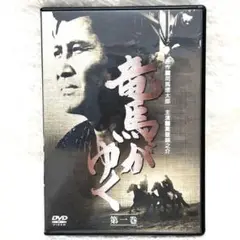 茶道具 色絵 サンタクロース 茶碗 中村久光 新品 茶道具 色絵 サンタクロース 茶碗 中村久光 新品 - メルカリ