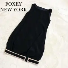 【美品】フォクシーニューヨーク ワンピース ホイップリボン ノースリーブ 38