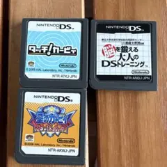 ニンテンドーDS ゲーム3本セット