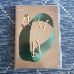 あいみょん AIMYON TOUR2022 まある DVD