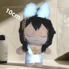 すやすやアヌビスくん 自作 私生 オリジナル ぬい