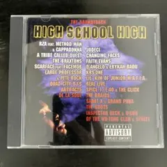 HIGH SCHOOL HIGH サウンドトラック　CD