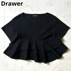 Drawer ティアード ペプラム フリル 半袖 ブラウス カットソー 1 黒
