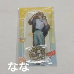 にじさんじ 宇佐美リト 三ミ一体　 ラメアクリルスタンド