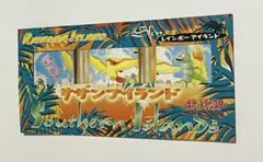 ポケモンカード　ミュウ　サザンアイランド