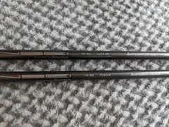 テーラーメード ドライバー シャフト