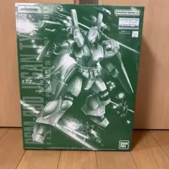 Item thumbnail for item 45203eb6-3272-48b6-b50c-d4edb2a57f8f
