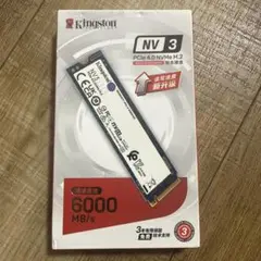 Kingston NV3 500GB PCIe 4.0 NVMe M.2