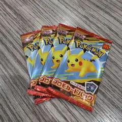 マック ポケモン プロモカード