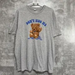 アニマル柄　クマ　Tシャツ　DON'T HUG ME メッセージT