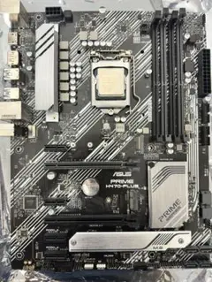 Core i7 10700 ＋ASUS prime H470-PLUS