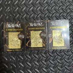 【新品未開封】遊戯王 24 KARAT GOLD PLATED 3種セット シリアル1089】遊戯王 青眼の白龍 24 karat gold plated - メルカリ
