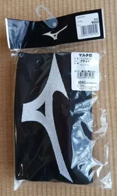 Item thumbnail for item 78160fc7-c0ff-4bcc-985d-6d8920070f1a